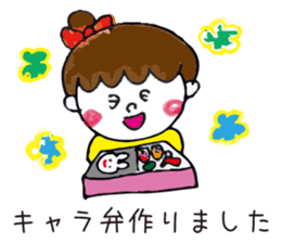 Sticker of the work hard mom sticker #9702290