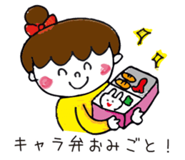 Sticker of the work hard mom sticker #9702291