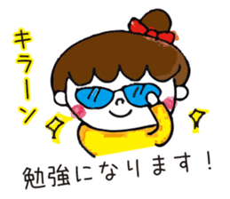 Sticker of the work hard mom sticker #9702292