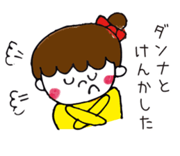 Sticker of the work hard mom sticker #9702296