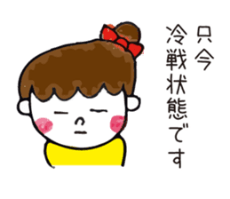 Sticker of the work hard mom sticker #9702297