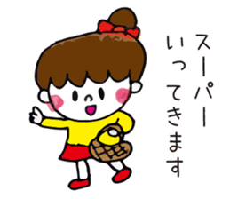 Sticker of the work hard mom sticker #9702298