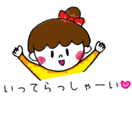 Sticker of the work hard mom sticker #9702299