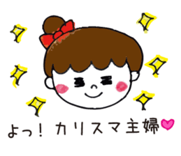 Sticker of the work hard mom sticker #9702300