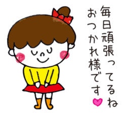 Sticker of the work hard mom sticker #9702302