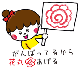 Sticker of the work hard mom sticker #9702304