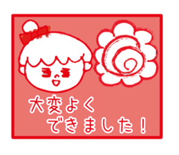 Sticker of the work hard mom sticker #9702305