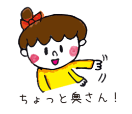 Sticker of the work hard mom sticker #9702306