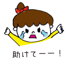 Sticker of the work hard mom sticker #9702309