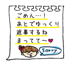 Sticker of the work hard mom sticker #9702314