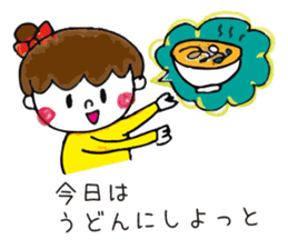 Sticker of the work hard mom sticker #9702317