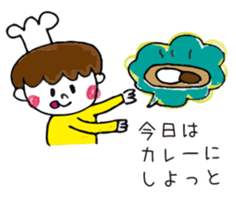 Sticker of the work hard mom sticker #9702318