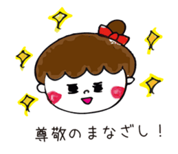 Sticker of the work hard mom sticker #9702319