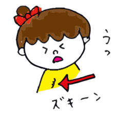 Sticker of the work hard mom sticker #9702320