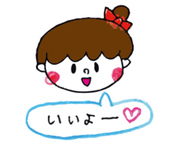 Sticker of the work hard mom sticker #9702321