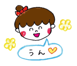 Sticker of the work hard mom sticker #9702322