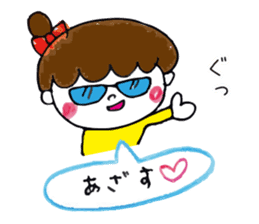 Sticker of the work hard mom sticker #9702325