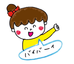 Sticker of the work hard mom sticker #9702326