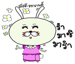 rabbit irritatingly sticker #9702575