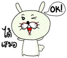 rabbit irritatingly sticker #9702585