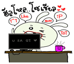 rabbit irritatingly sticker #9702595