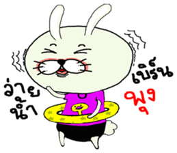 rabbit irritatingly sticker #9702600