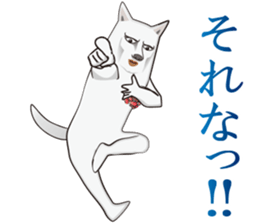 Dandy Wanco sticker #9702613