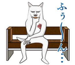 Dandy Wanco sticker #9702616