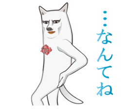 Dandy Wanco sticker #9702618