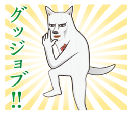 Dandy Wanco sticker #9702619