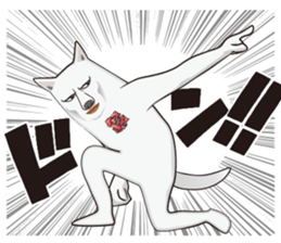 Dandy Wanco sticker #9702621