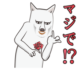 Dandy Wanco sticker #9702623