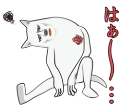 Dandy Wanco sticker #9702625