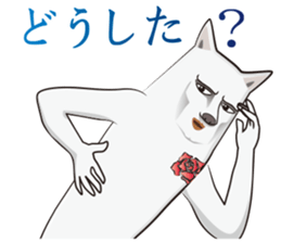 Dandy Wanco sticker #9702628