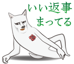 Dandy Wanco sticker #9702637