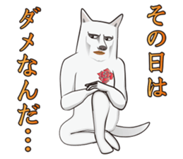 Dandy Wanco sticker #9702639