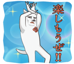 Dandy Wanco sticker #9702641