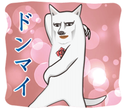 Dandy Wanco sticker #9702642