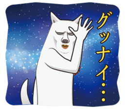 Dandy Wanco sticker #9702645