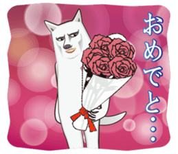 Dandy Wanco sticker #9702646