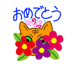 Piccyu sticker #9702699