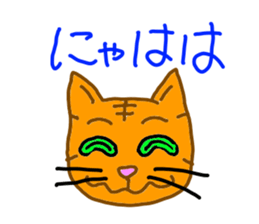 Piccyu sticker #9702716