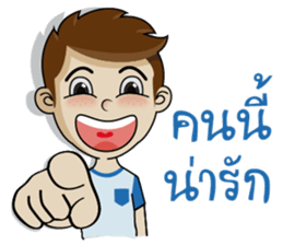 Naiphat sticker #9702731