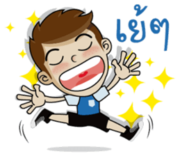 Naiphat sticker #9702739