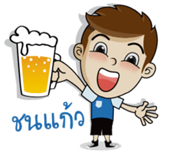 Naiphat sticker #9702742