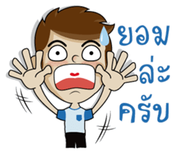 Naiphat sticker #9702743