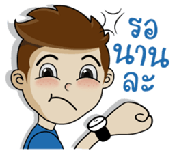 Naiphat sticker #9702757