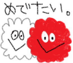 Mr. & Mrs. mokumoku sticker #9702872