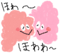 Mr. & Mrs. mokumoku sticker #9702873