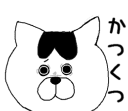 Tsugaru dialect Nyanko3 ~ Native ~ sticker #9702902